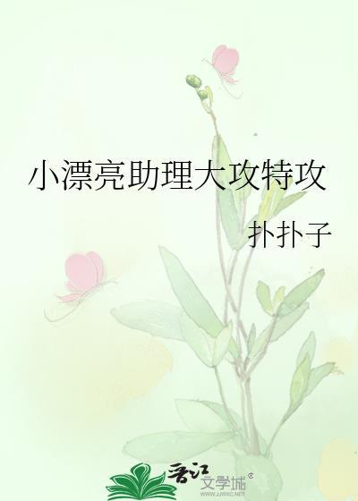 文物修复,从入门到入土
