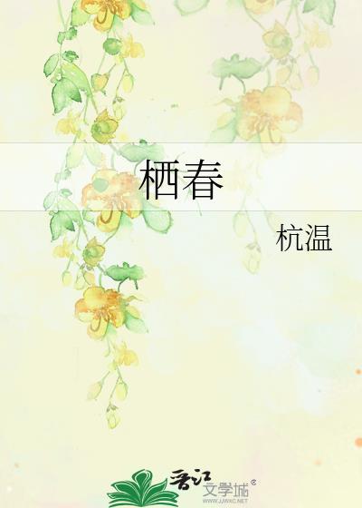 和九公主协议成亲后