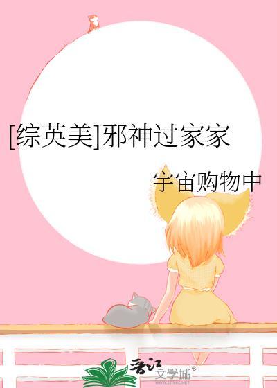 封心锁爱后前妻破防了