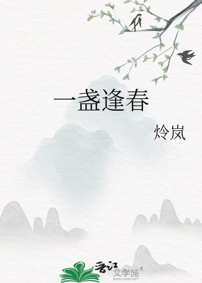 不小心捡到一只豪门失忆A