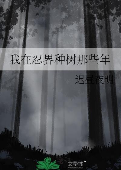 怕鬼也能当天师?
