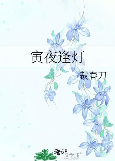 社恐总受揣崽修罗场了