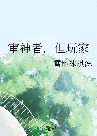再亲一口