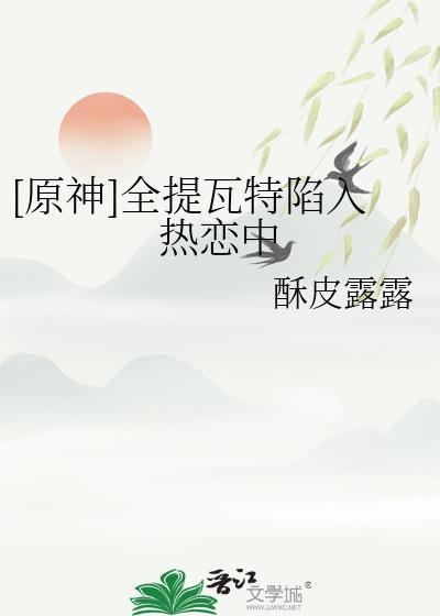 我死后渣攻们追悔莫及［快穿］