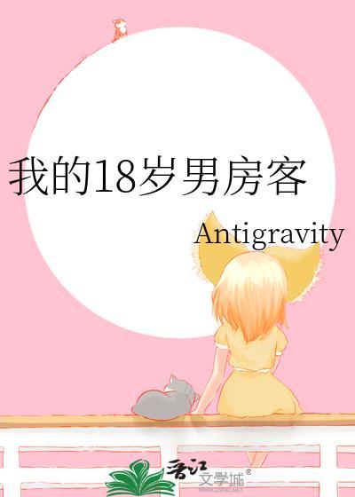 [综英美]小丑一思考，蝙蝠就发笑