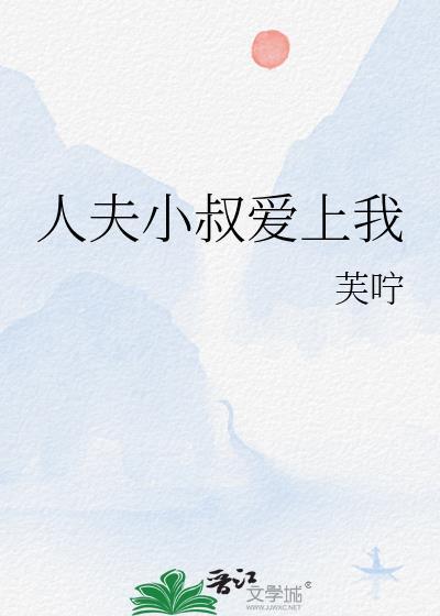 既已复国,为何重生?