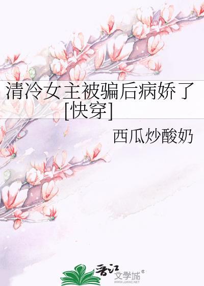 此湖之东