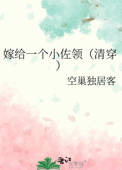 列车求生,无限分身