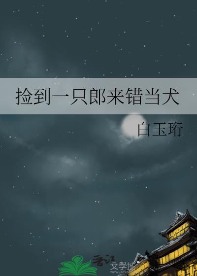 禁止玩家和BOSS调情[无限]