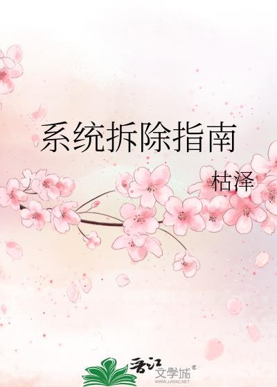 精通猫语才能拯救世界