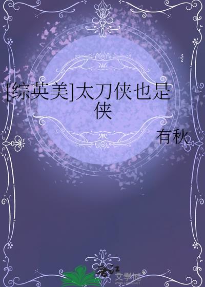 给东京一点点猎犬震撼