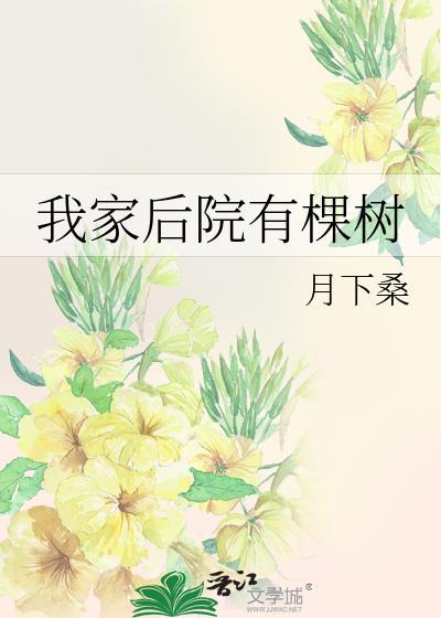 爱吃不吃