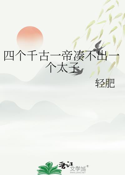 变成龙傲天的心上猫后
