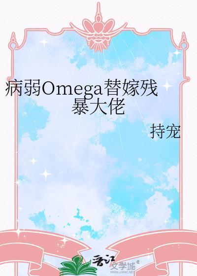 惹上兄弟修罗场后