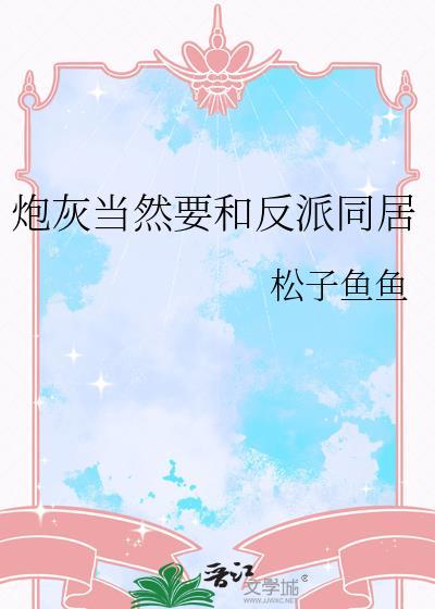 第一领主[全民求生]