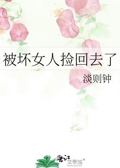被怪物饲养之后[人外]
