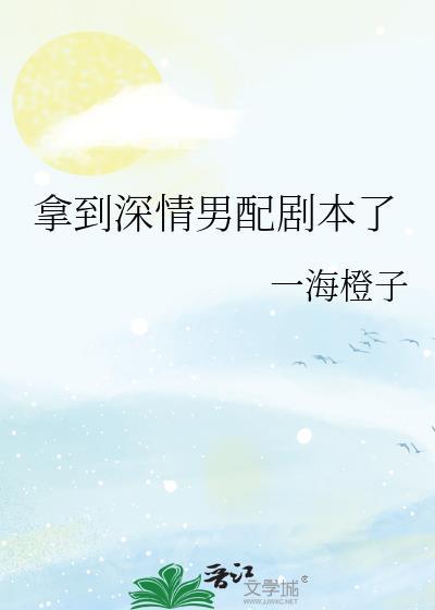 听说你是唐小姐