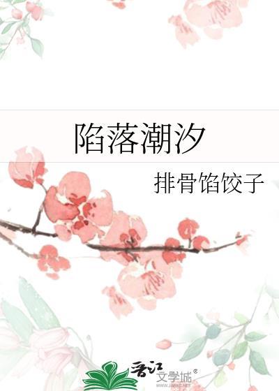 [崩铁]救世主都吻了上来