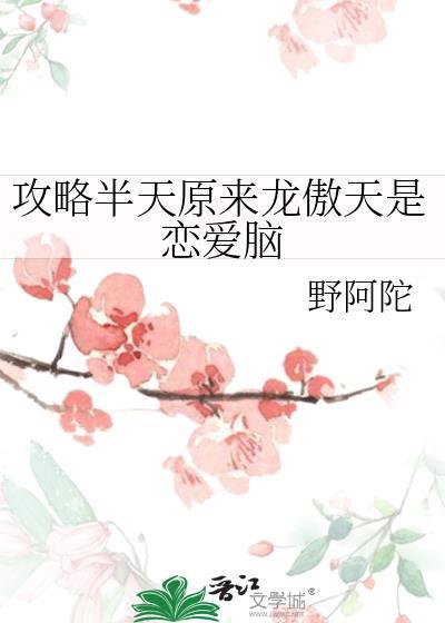 几分之几ivl[电竞]