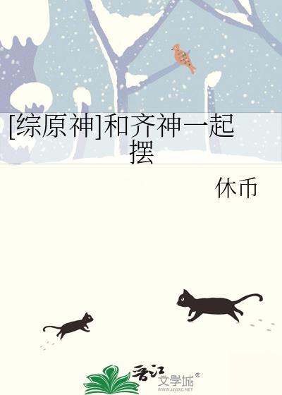 胡乱牵红线[先婚后爱]