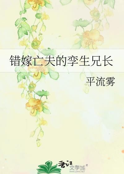 今天zero当我下属了吗