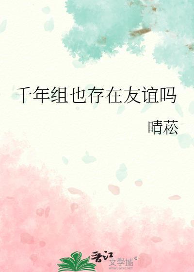 小魔王他为什么穿裙子
