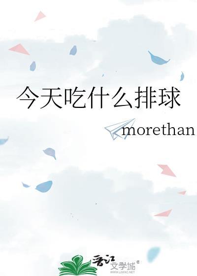 仙二代开局持证上岗(快穿)