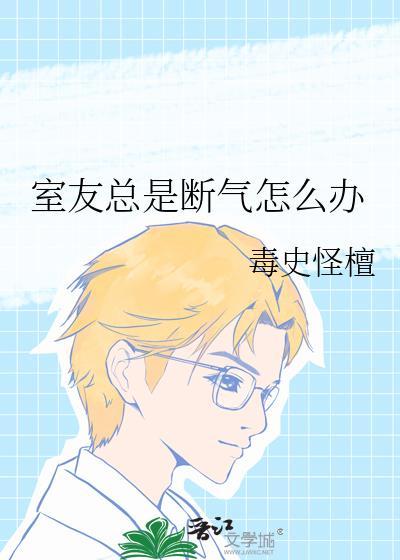 有幸遇到你
