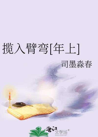 没钱你修什么仙