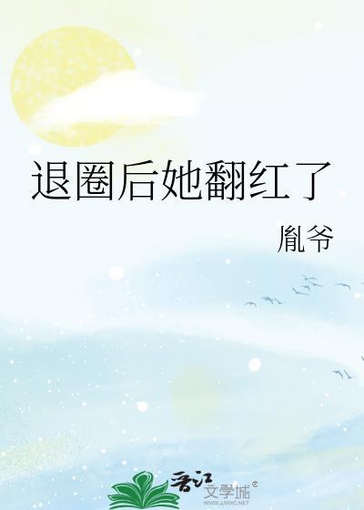 霸道王爷轻点宠