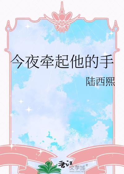 大·司马