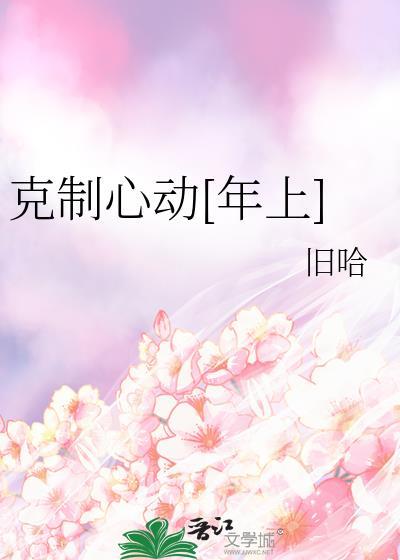 小号怎么和大号打起来了?