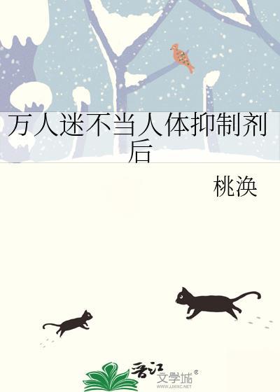 不危其君