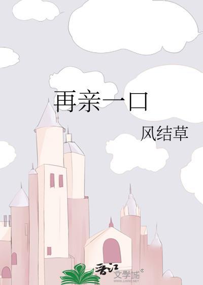 超绝第六感强迫我做警界之星