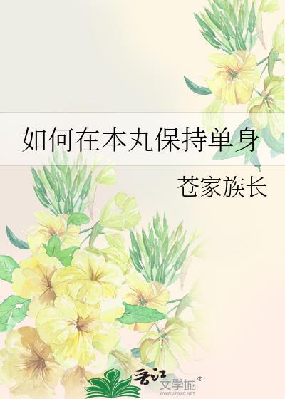 （gb）驯养烈犬