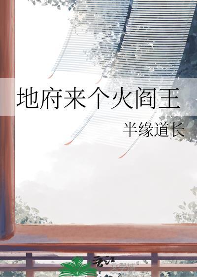 经常刷礼物的漂亮姐姐
