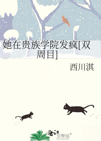 不孝子瑟瑟发抖[快穿]