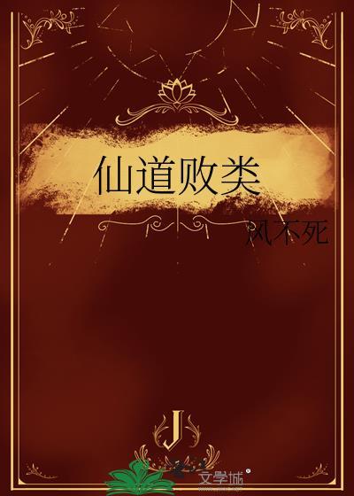 恩宠之下，等您发芽