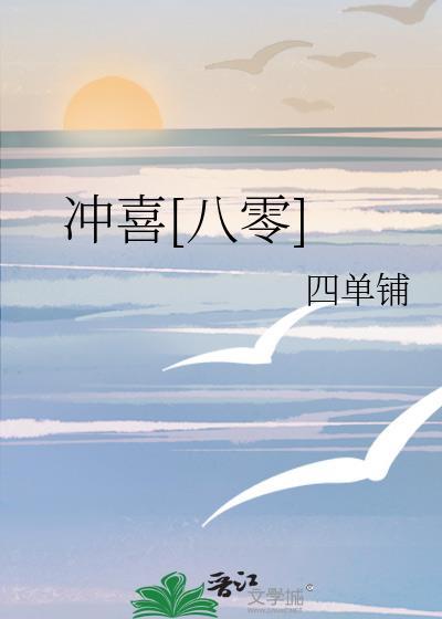 四月一日的宠物店