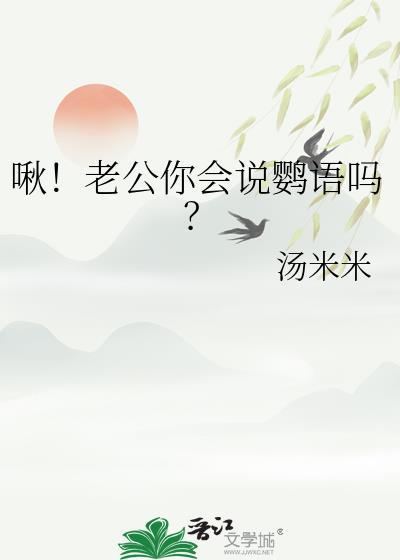 豪门假少爷绑定真少爷后