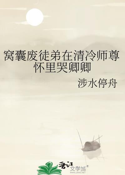 过界关系