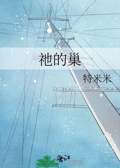 [剑三]限制文女配只想卖外观