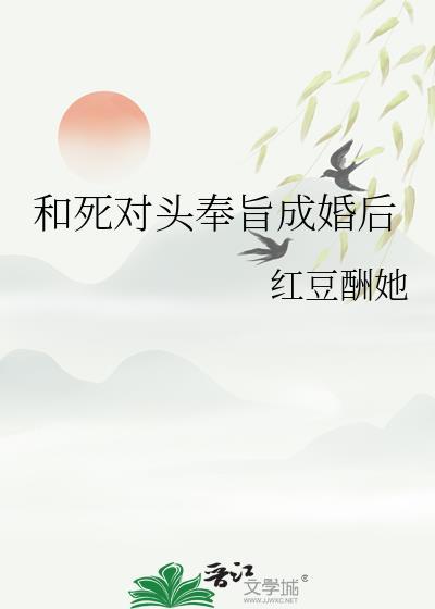我靠三次元论坛逆天改命