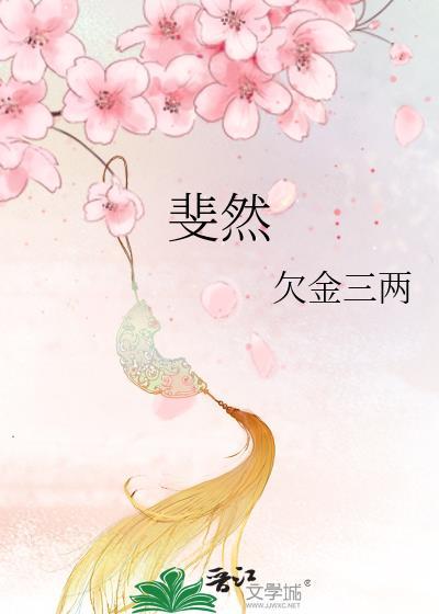 真的没有暗恋你