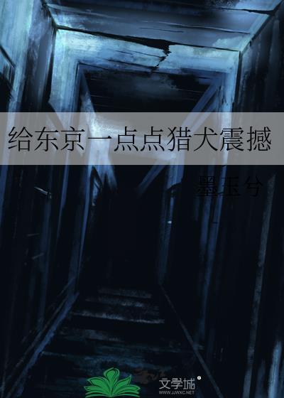 [全职高手]小船