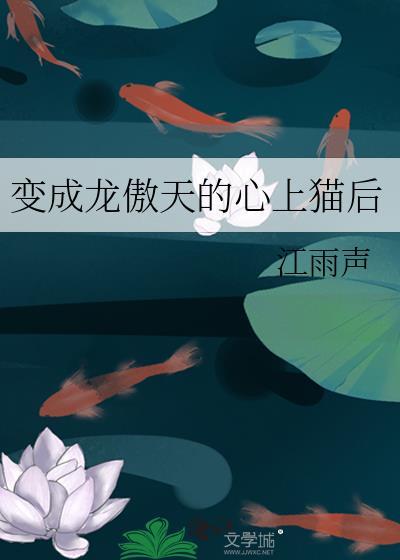 消失三年的爱人