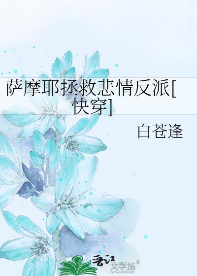全息哨向，但是恋爱游戏