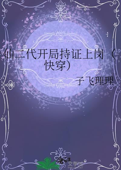阿努特纳斯