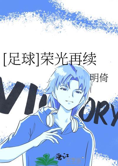 大明女子欧洲务工日常