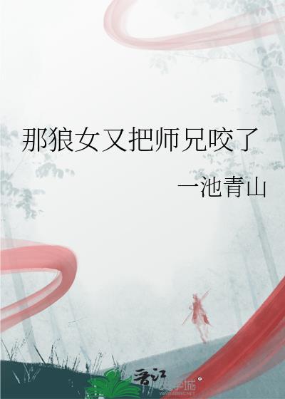 朕与皇姐